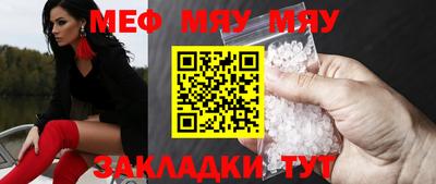 COCAINE Усть-Илимск