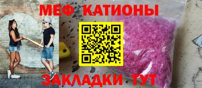 синтетический гашиш Усть-Джегута