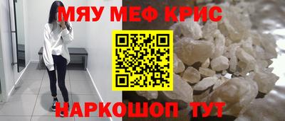 COCAINE Усть-Илимск