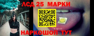 COCAINE Усть-Илимск