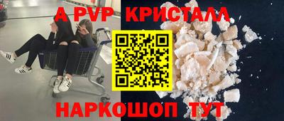 COCAINE Усть-Илимск