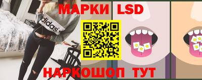 COCAINE Усть-Илимск