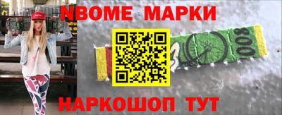 COCAINE Усть-Илимск