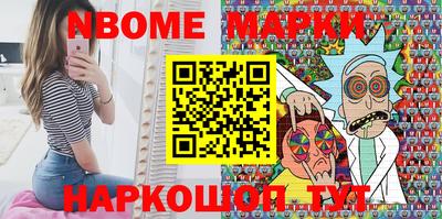 COCAINE Усть-Илимск