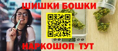 COCAINE Усть-Илимск