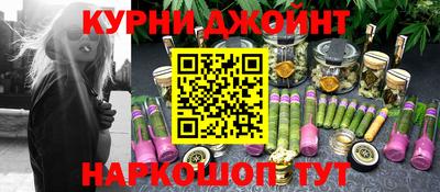 прущие крисы Уссурийск