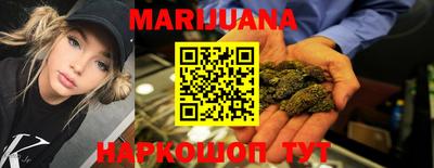 COCAINE Усть-Илимск