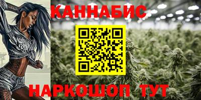 прущие крисы Уссурийск