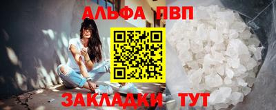 COCAINE Усть-Илимск