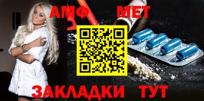 прущие крисы Уссурийск