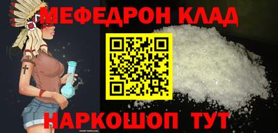 COCAINE Усть-Илимск