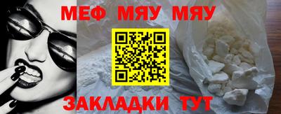 синтетический гашиш Усть-Джегута
