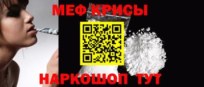 синтетический гашиш Усть-Джегута